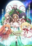 Rewrite封面