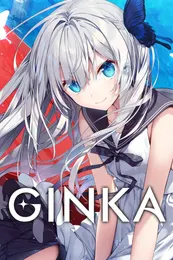 GINKA封面