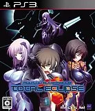 Muv-Luv Alternative Total Eclipse封面