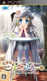 库特wafter 改装版封面