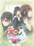 FLOWERS 春篇封面
