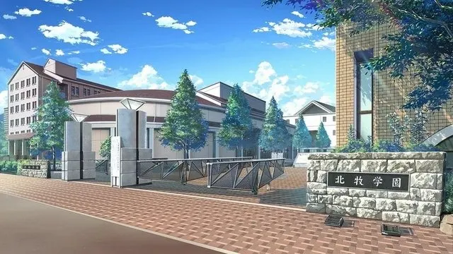 東京都立大学 · アインシュタインより愛を込めて取景截图
