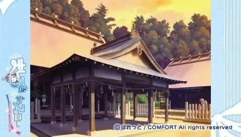 生田神社 · ましろ色シンフォニー -Love is pure white-取景截图