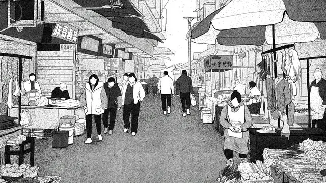 古城街 · 纸房子取景截图