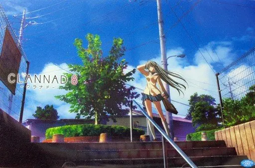 「CLANNAD」DVD：第8巻　表紙取景截图