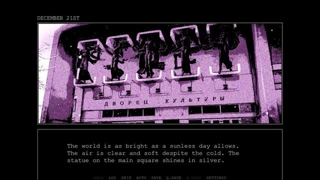 Белорусский музыкальный театр · Z.A.T.O. // I Love the World and Everything In It取景截图