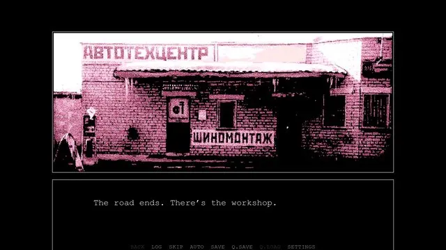 Автотехцентр · Z.A.T.O. // I Love the World and Everything In It取景截图