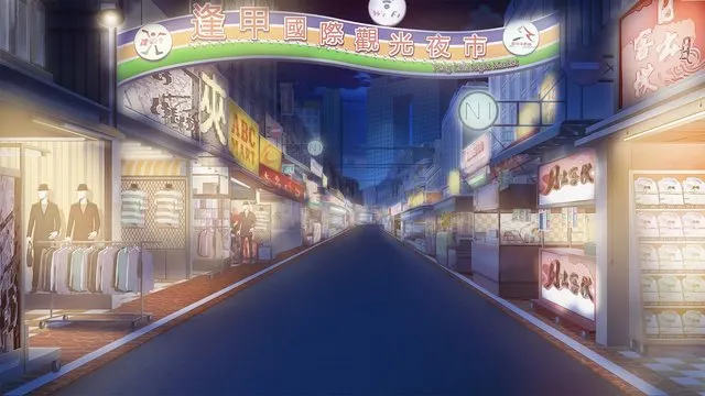 逢甲夜市 · 台中國的帝雉少女取景截图