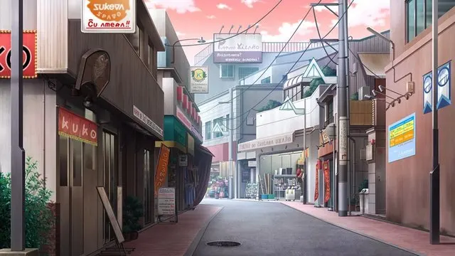 杉田新道商店街 · ことのはアムリラート取景截图