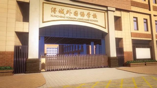 九江市外国语学校（第五中学）初中部 · 终曲。取景截图