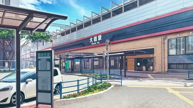 大橋駅前 · 制服カノジョ取景截图