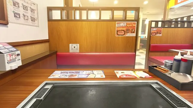 どんどん亭 城南店 · 制服カノジョ取景截图