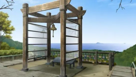 星恋之丘——江之岛：龍恋の鐘 · Memories Off 2nd取景截图