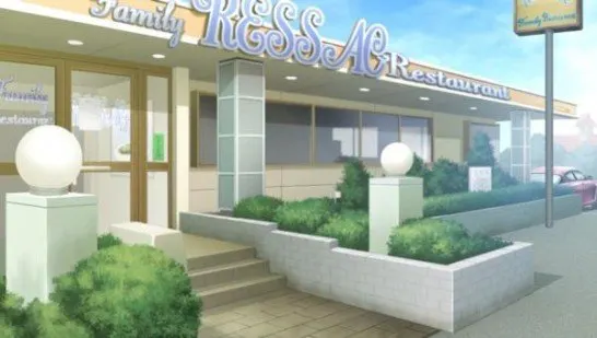 罗萨克餐厅——J's Garden江之岛店 · Memories Off 2nd取景截图