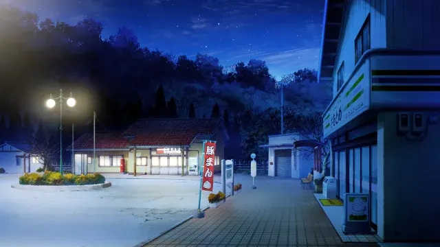 JR三日月駅 · 見上げてごらん、夜空の星を取景截图