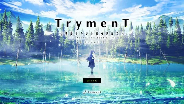 硫黄沼 · TrymenT ~今を変えたいと願うあなたへ~取景截图