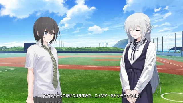南原スポーツ公園 野球場 · TrymenT ~今を変えたいと願うあなたへ~取景截图