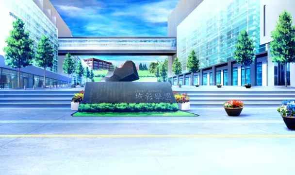 九州大学伊都キャンパス · Friend to Lover ～フレラバ～取景截图