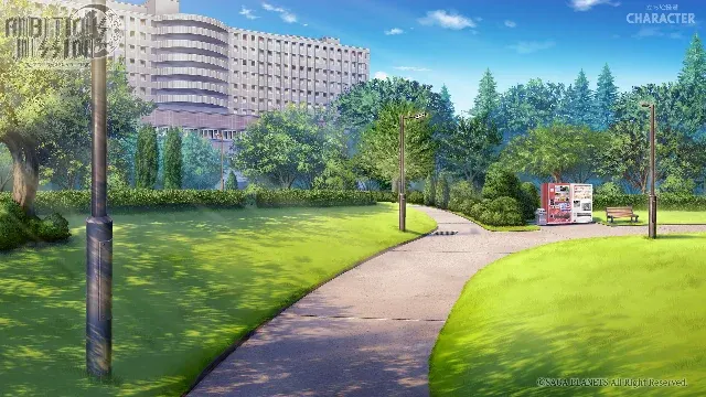 北海道大学病院 · AMBITIOUS MISSION取景截图