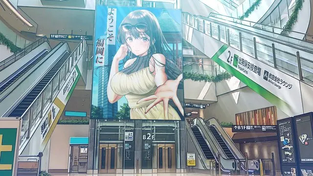 福岡空港 · 制服カノジョ取景截图