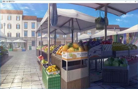 Campo de' Fiori · 銀色、遥か取景截图