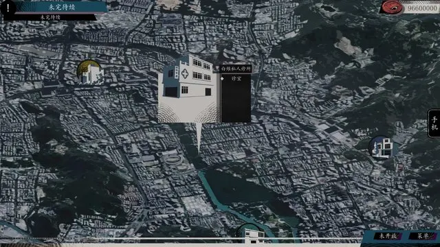 白维私人诊所-地图位置 · 亿数追忆取景截图