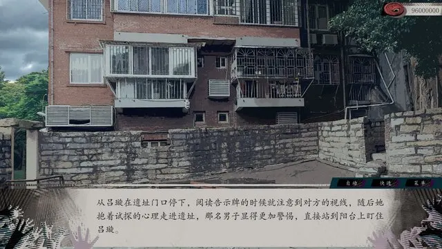鼓浪屿和记洋行仓库遗址旁 · 亿数追忆取景截图