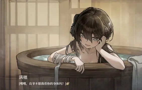 原阌乡县城 · 饿殍：明末千里行取景截图