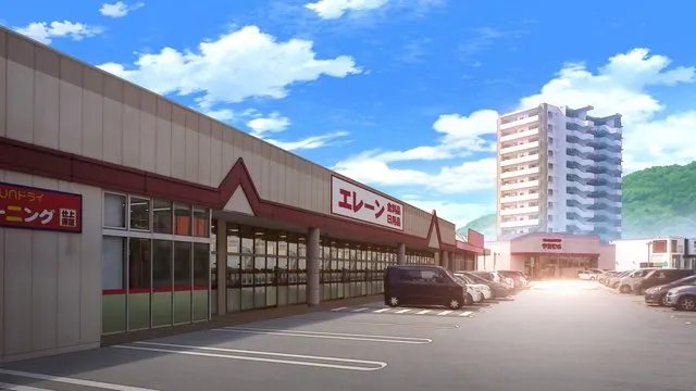 エレナ 福田店 · マルコと銀河竜取景截图