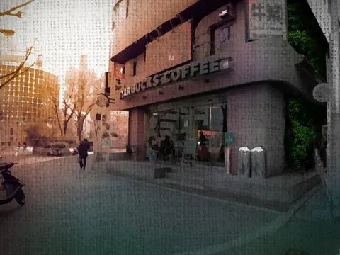 スターバックス​コーヒー​新宿​3丁目​店 · Forest取景截图