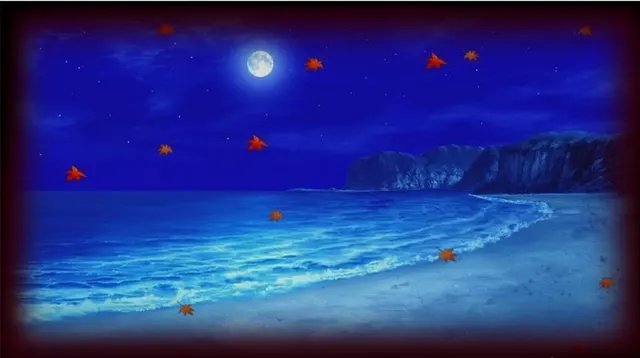 海边 · 真恋~寄语枫秋~取景截图