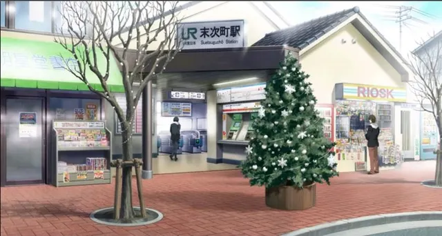 南古谷駅前 · WHITE ALBUM2 -introductory chapter-取景截图