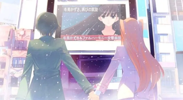 新宿 ダイビル · WHITE ALBUM2 -closing chapter-取景截图
