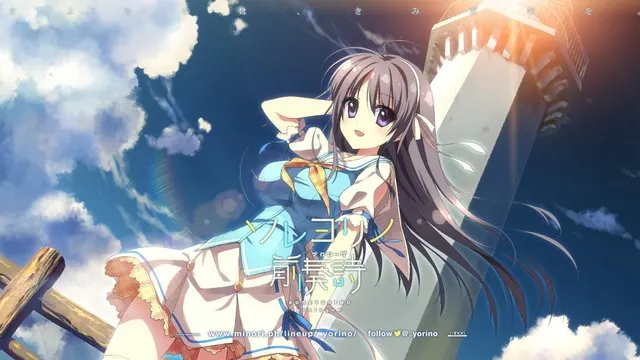 観音埼灯台 · ソレヨリノ前奏詩取景截图