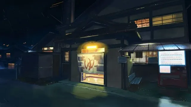 山の湯 · いろとりどりのセカイ取景截图