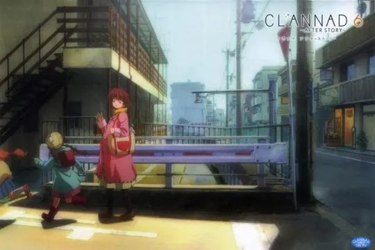 千里山东 · CLANNAD 〜AFTER STORY〜取景截图