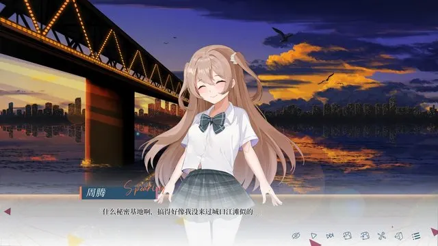 汉阳江滩 · 夏末白夜取景截图