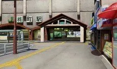 桜木町駅 · 君が望む永遠取景截图