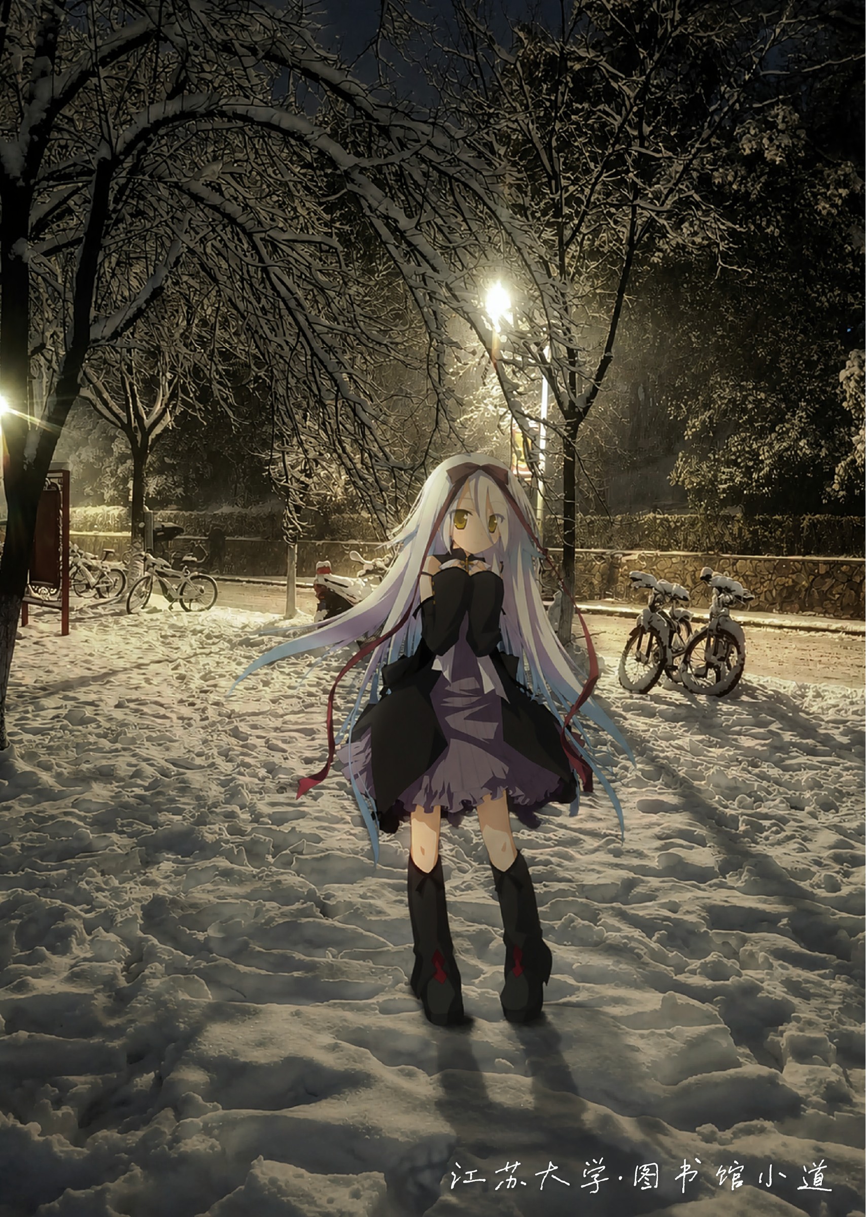 当 Galgame 角色走进江大原刊第 121 页，点击放大查看