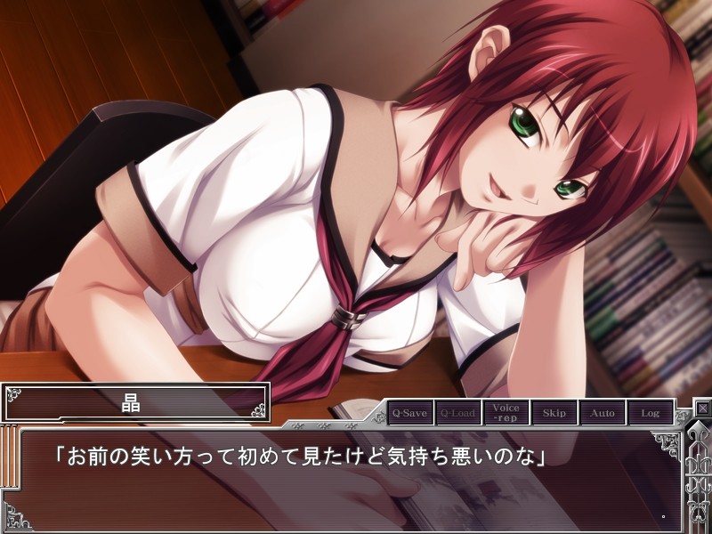 乙女蹂躙遊戯 ～Maiden Infringement Play～游戏截图 2