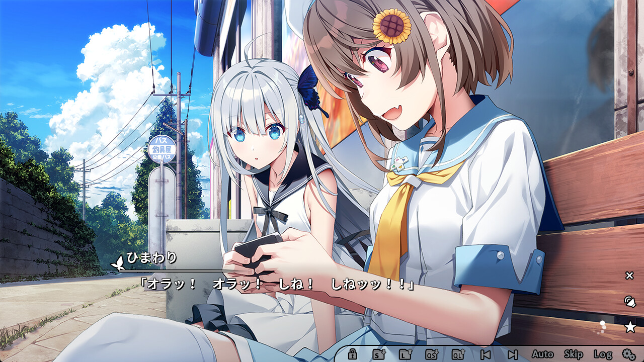 GINKA游戏截图 2