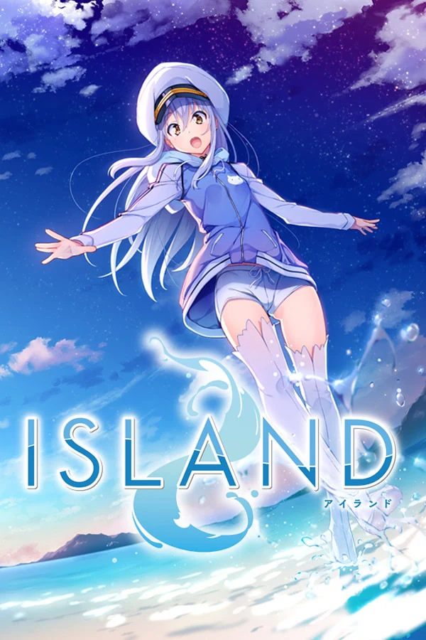 ISLAND完整封面