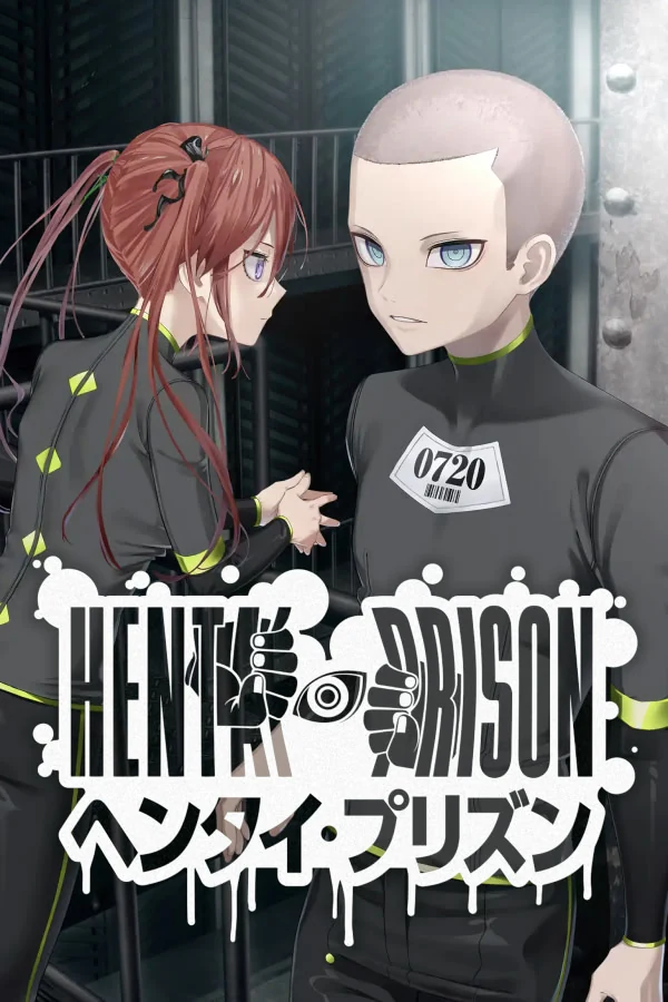 HENPRI完整封面