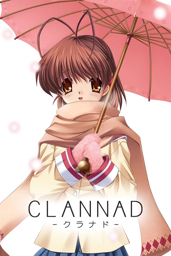 CLANNAD完整封面