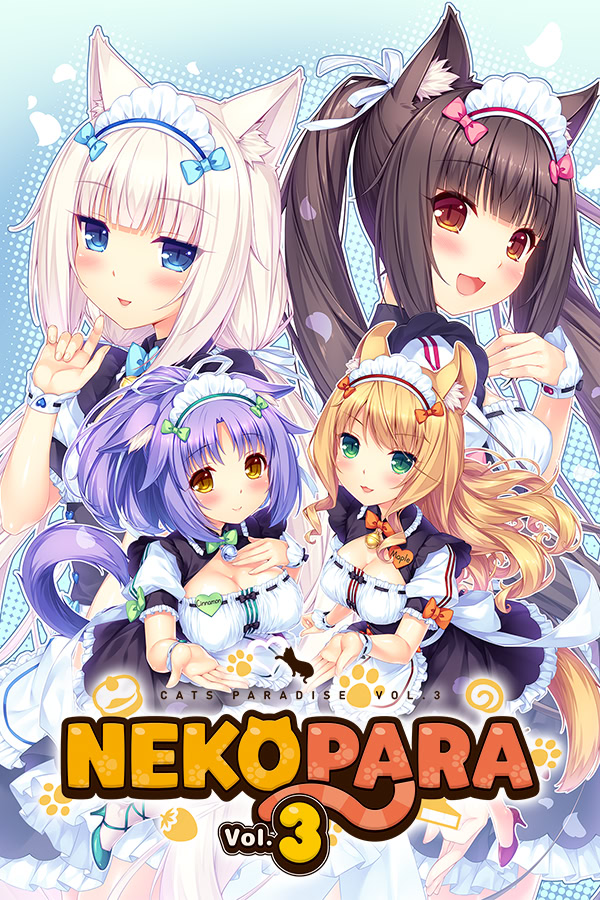 猫娘乐园 Vol.3 绽香猫娘姐妹封面