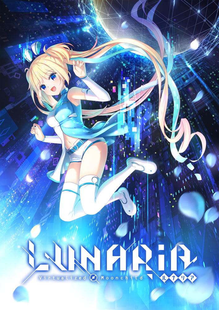 LUNARiA -Virtualized Moonchild-封面