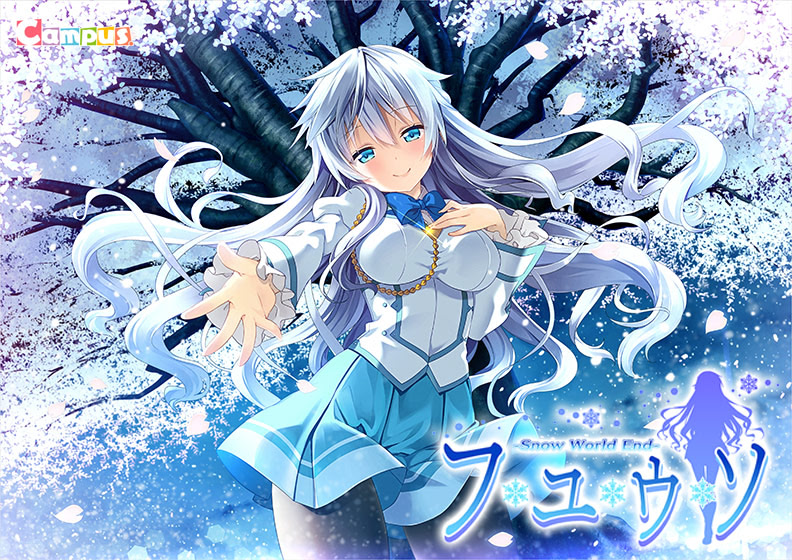 冬天的谎言 -Snow World End-封面