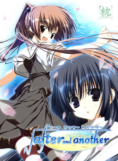 √after and another封面